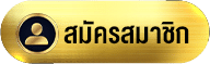 fifa789