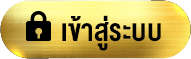 fifa789